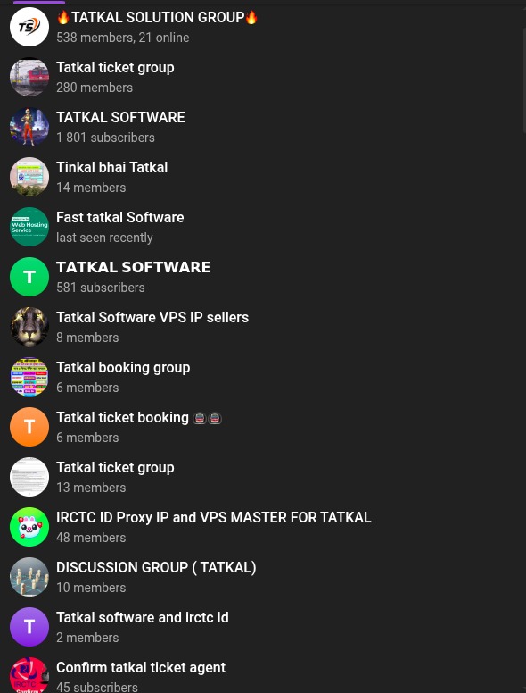 Tatkal Software