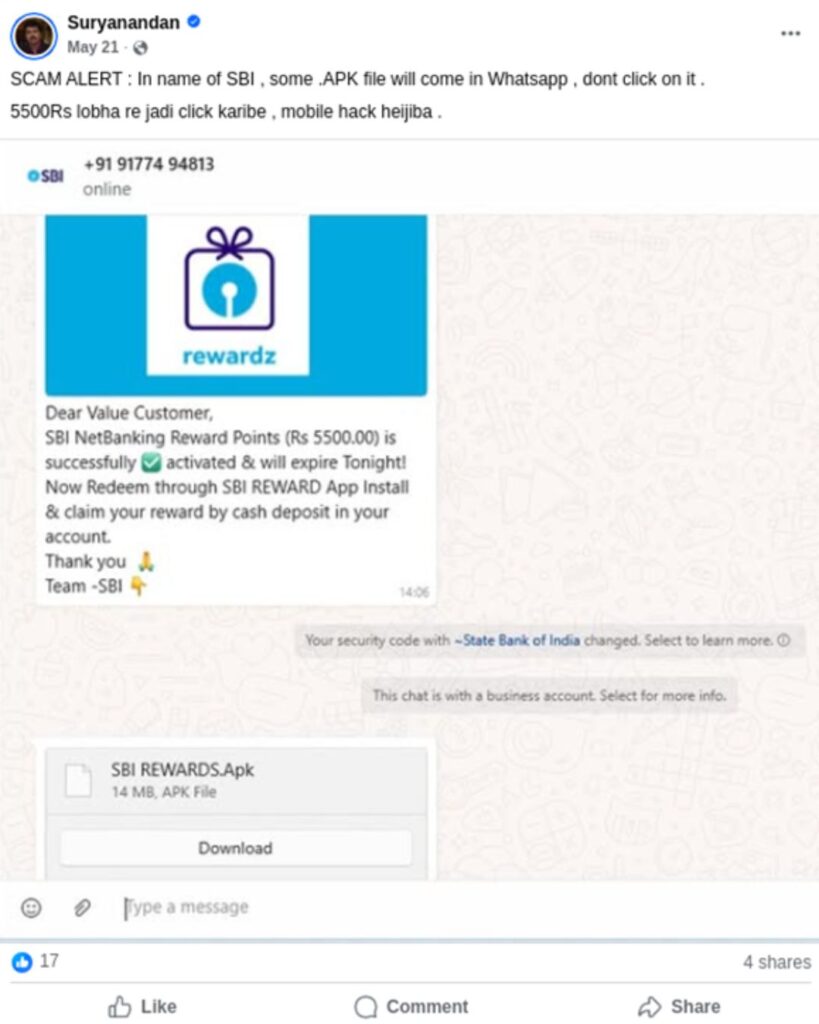 Fake banking apps